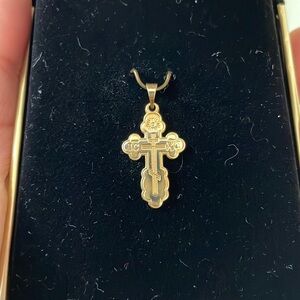 Orthodox Baptism Cross Charm NWOT